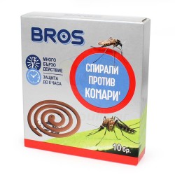 Bros Σπείραλ φιδάκια κατά των κουνουπιών για εξωτερικούς χώρους