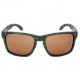 Γυαλιά Ηλίου FilStar Hunter Demi Green Amber