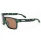 Γυαλιά Ηλίου FilStar Hunter Demi Green Amber