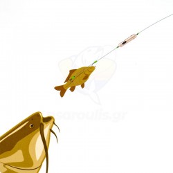 Αρματωσιά για ψάρεμα κυπρίνου Madcat Adjusta Basic River Rig - Livebait