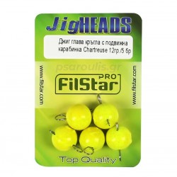 Στρογγυλές Cheburashka με κινούμενο κλιπ Filstar Jig Heads - 5 τμχ. - χρώμα Chartreuse
