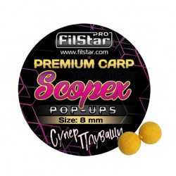 Αιωρούμενες μπάλες ψαρέματος FilStar Pop-Up Premium Carp 8χλστ - Scopex