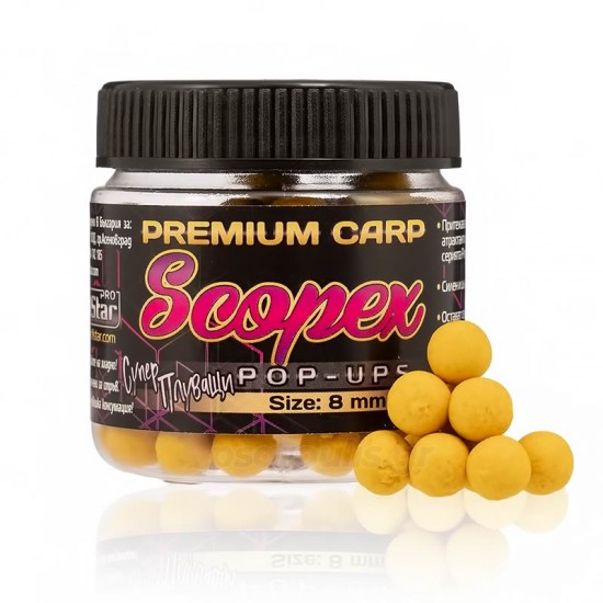 Filstar Δολώματα για ψάρεμα Feeder  Scopex