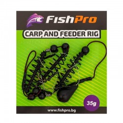 Αρματωσιά - Σύστημα για ψάρεμα κυπρίνου FishPro