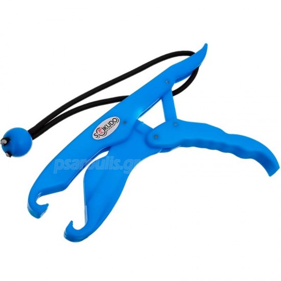 Εργαλείο Grip Για Αρπακτικά Ψάρια Sokudo Grip Shark Blue