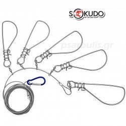 Εξάρτημα Ψαρέματος Hookan Sokudo Fish Lock 2408