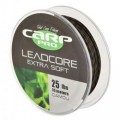 Leadcore για ψάρεμα κυπρίνου