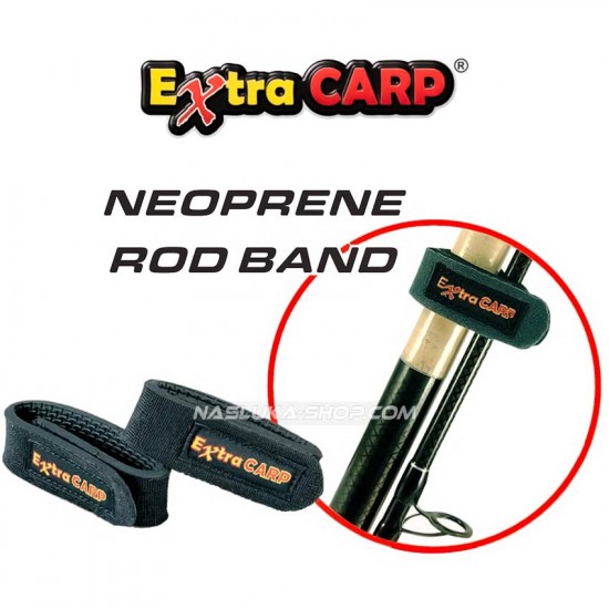 Αξεσουάρ Καλαμιών Extra Carp