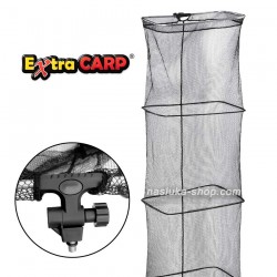Συντηρητής Ψαριών  Extra Carp - 2.50 μ