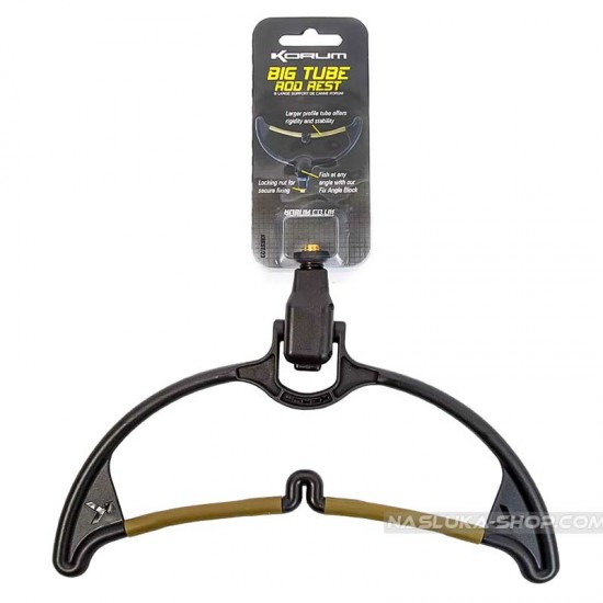 Στήριγμα Καλαμιών Korum Big Tube Rod Rest – μύτες για  καλάμια