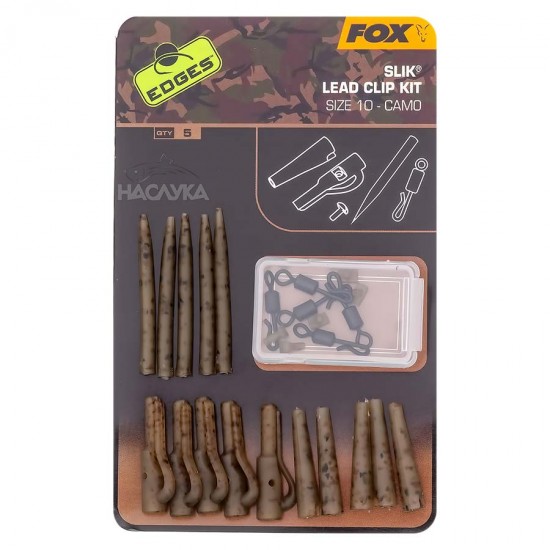 Εργαλεία για αρματωσιές Fox Slik Lead Clip Kit - Camo – Αξεσουάρ ψαρέματος κυπρίνου - Αρματωσιές για ψάρεμα