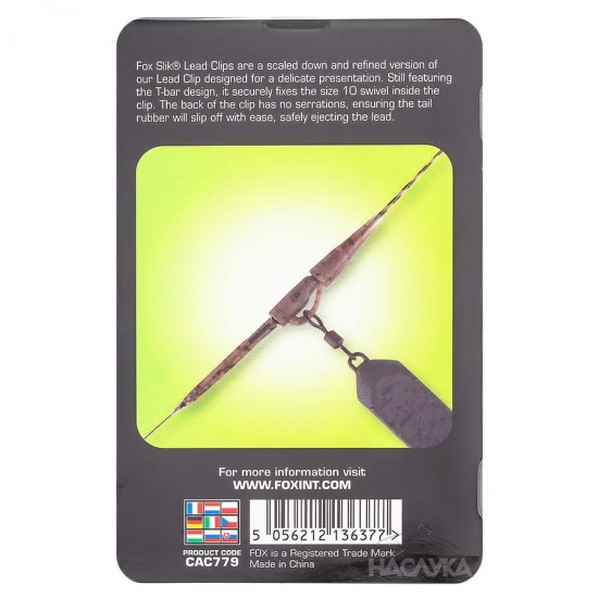 Εργαλεία για αρματωσιές Fox Slik Lead Clip Kit - Camo – Αξεσουάρ ψαρέματος κυπρίνου - Αρματωσιές για ψάρεμα