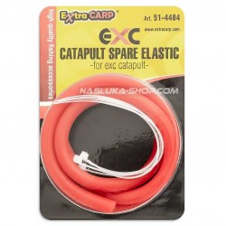 Ανταλλακτικό λάστιχο για σφεντόνα Extra Carp Catapult - Black / Red Shot