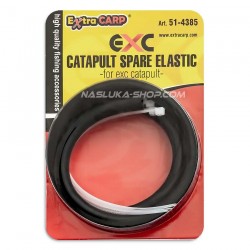 Ανταλλακτικό λάστιχο για σφεντόνα Extra Carp Catapult - Black / Red Shot
