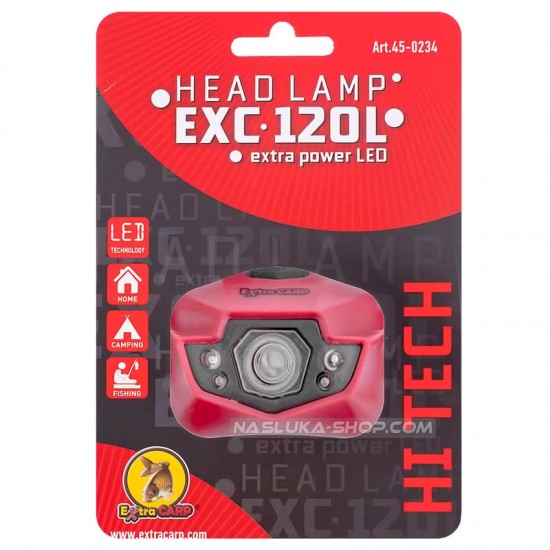 Φακός Exra Carp Power Led 120lm - 0234 – Διάφορα αξεσουάρ ψαρέματος για ψάρεμα