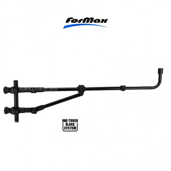 Αξεσουάρ Formax Feeder Arm Tele 60 - 100εκ