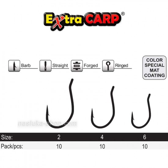 Μονό αγκίστρι Extra Carp | Σταθερότητα και σιγουριά σε κάθε τσίμπημα