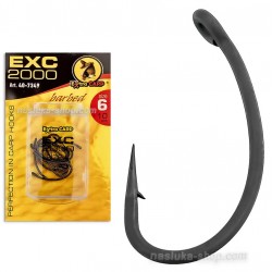 Αγκίστρια Extra Carp EXC 2000