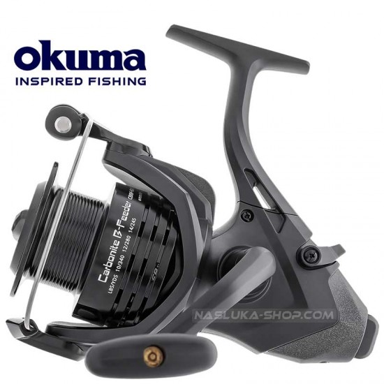 Μηχανισμός διπλού φρένου Okuma μοντέλο Okuma Carbonite | Απόλυτος έλεγχος και δύναμη