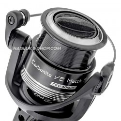 Μηχανισμός Double Advance Okuma Carbonite V2 Match Baitfeeder CBV-40MBF