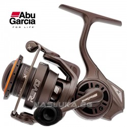 Μηχανισμός με μπροστινά φρένα Abu Garcia Revo 3X 2500