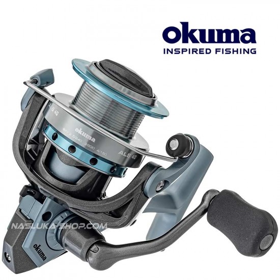 Μηχανισμός με εμπρόσθιο φρένο Okuma μοντέλο Okuma Alaris - Δύναμη και έλεγχος