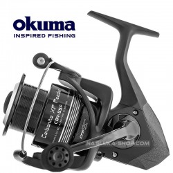 Μηχανισμός Okuma Carbonite XP Feeder CBV-55F