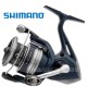 Μηχανισμός με εμπρόσθιο φρένο Shimano μοντέλο Catana FE - Δύναμη και έλεγχος