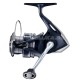 Μηχανισμός με εμπρόσθιο φρένο Shimano μοντέλο Catana FE - Δύναμη και έλεγχος