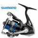 Μηχανισμός με εμπρόσθιο φρένο Shimano μοντέλο Nexave FI - Δύναμη και έλεγχος