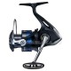 Μηχανισμός με εμπρόσθιο φρένο Shimano μοντέλο Nexave FI - Δύναμη και έλεγχος