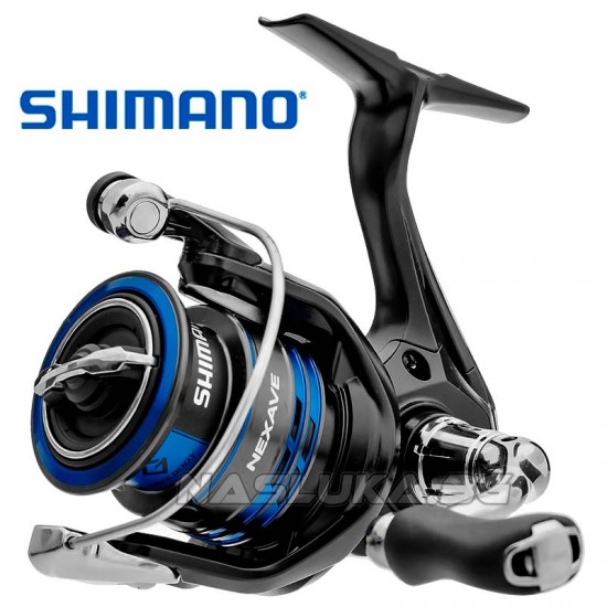 Μηχανισμός με εμπρόσθιο φρένο Shimano μοντέλο Nexave FI - Δύναμη και έλεγχος