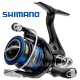 Μηχανισμός με εμπρόσθιο φρένο Shimano μοντέλο Nexave FI - Δύναμη και έλεγχος