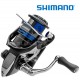 Μηχανισμός με εμπρόσθιο φρένο Shimano μοντέλο Nexave FI - Δύναμη και έλεγχος