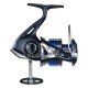 Μηχανισμός με εμπρόσθιο φρένο Shimano μοντέλο Nexave FI - Δύναμη και έλεγχος