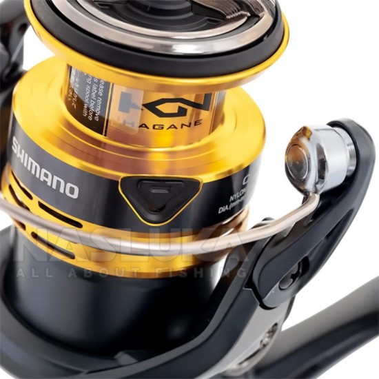 Μηχανισμός με εμπρόσθιο φρένο Shimano μοντέλο Sahara - Δύναμη και έλεγχος