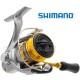 Μηχανισμός με εμπρόσθιο φρένο Shimano μοντέλο Sedona FI - Δύναμη και έλεγχος