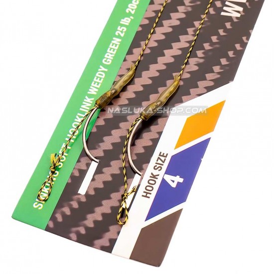 Αρματωσιές για ψάρεμα κυπρίνου Carp Pro Kurv Shank Ready Rig
