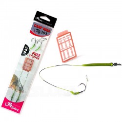 Αρματωσιές για ψάρεμα κυπρίνου Fil Fishing Carp Rig Fil 303 - 2 τμχ