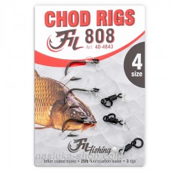 Αρματωσιές Κυπρίνου Fil Chod Rigs 808