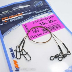 Αρματωσιές Life Orange Steel Leader 1х19