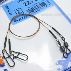Αρματωσιές Life Orange Steel Leader 7х7