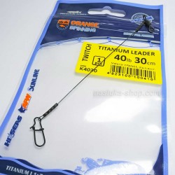 Αρματωσιές Life Orange Titanium Leader