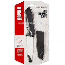 Μαχαίρι Rapala Ceramic Utility Knife
