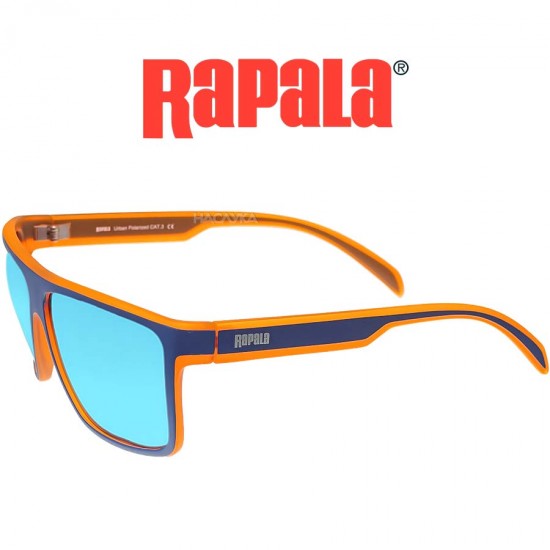 Γυαλιά Ηλίου Rapala Urban VisionGear UVG-282A