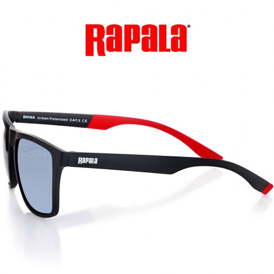 Γυαλιά Ηλίου Rapala Urban Vision Gear UVG-301A