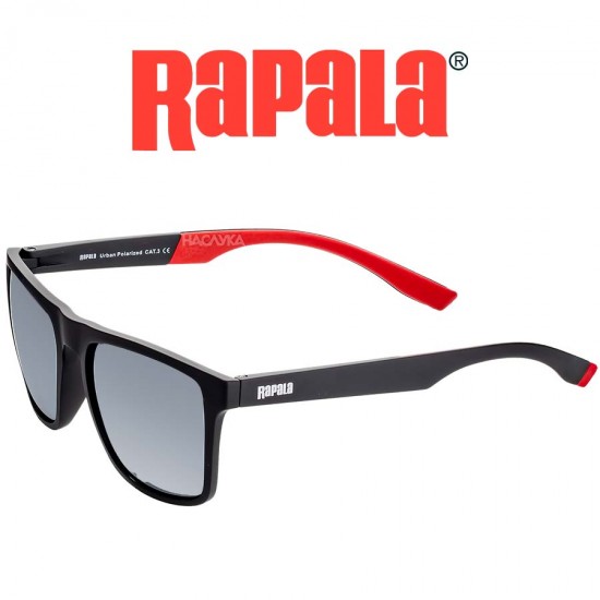 Γυαλιά Ηλίου Rapala Urban Vision Gear UVG-301A