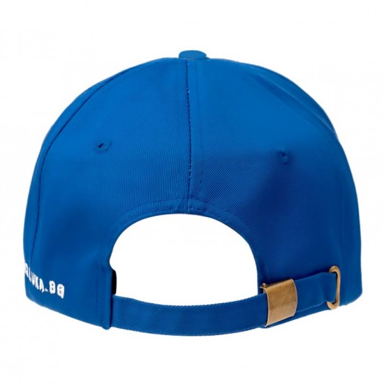 Καπέλο με γείσο Nasluka Adventure Cap - Μπλε