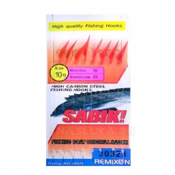 Τσαπαρί Ψαρέματος Remixon Sabiki DH 30323