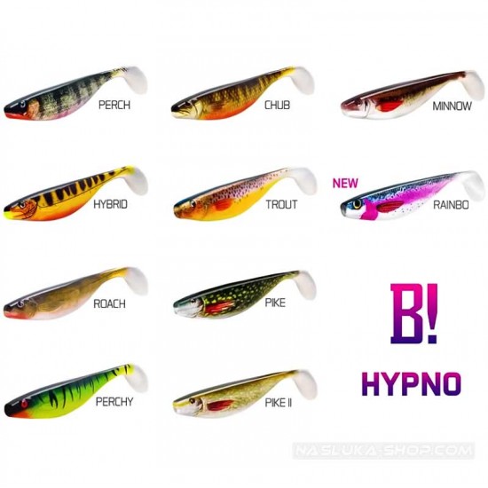 Shad Σιλικόνης Delphin Bomb! Hypno - 2 τμχ 17 εκ - 3D Minnow